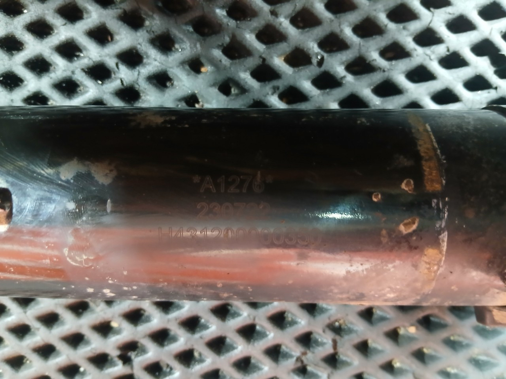 Кронштейн крыла заднего передний левый