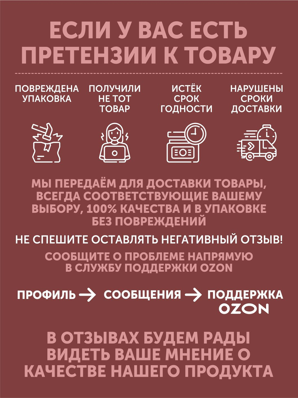 Мясной набор Говядина + Свинина томлёные в печи ТАЁЖНЫЙ ЦЕХ