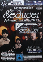 Various Artists / Sonic Seduсer Jahresruckblick 2012 (DVD+журнал)