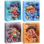 Пакет подарочный «Для сына» 26*32*10 см, микс