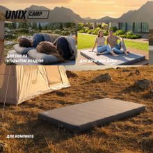 Матрас самонадувающийся UNIX Camp 195х140х10 см серый