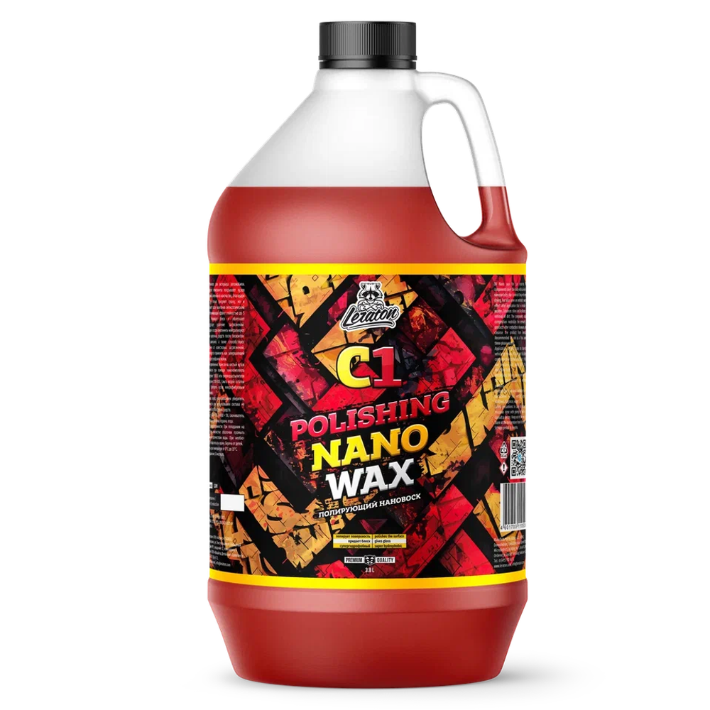 LERATON C1 Полирующий воск 3.8 л.