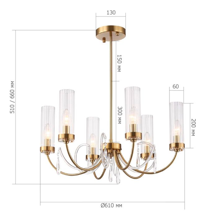 Подвесная люстра ST Luce Illumia SL1400.303.06