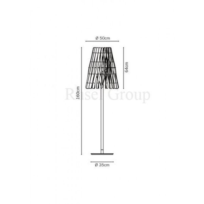 Напольный светильник Fabbian Stick F23 C06 69