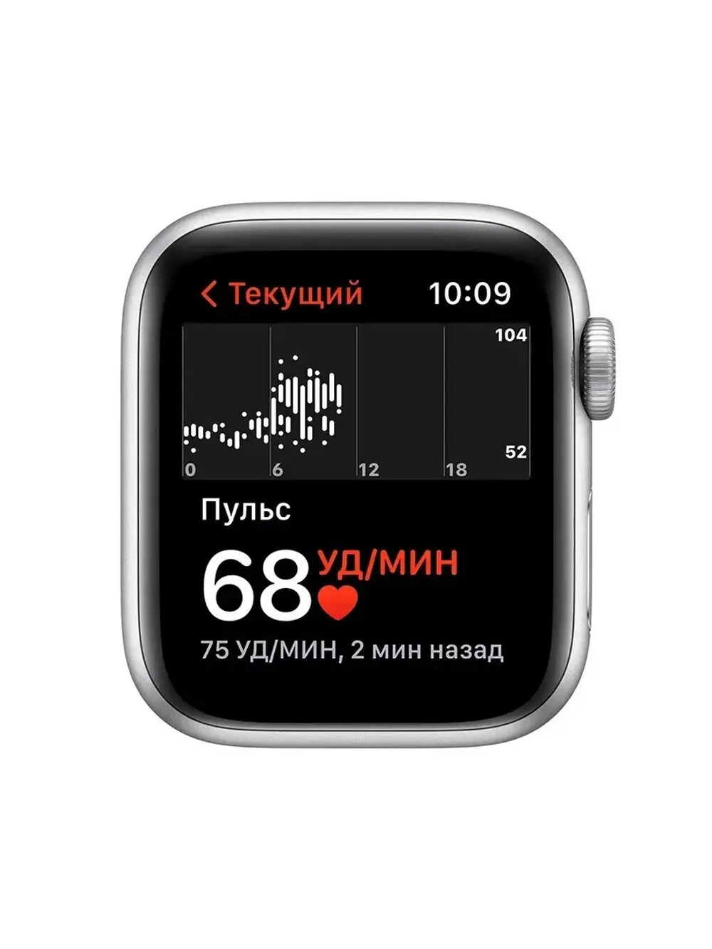 Apple Watch SE 2 GPS 44mm Starlight Sport Band - M/L
