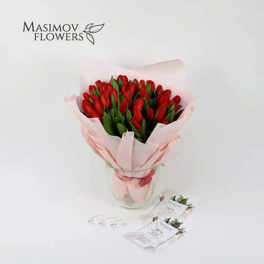 Букет из 51 тюльпана "Соблазн"