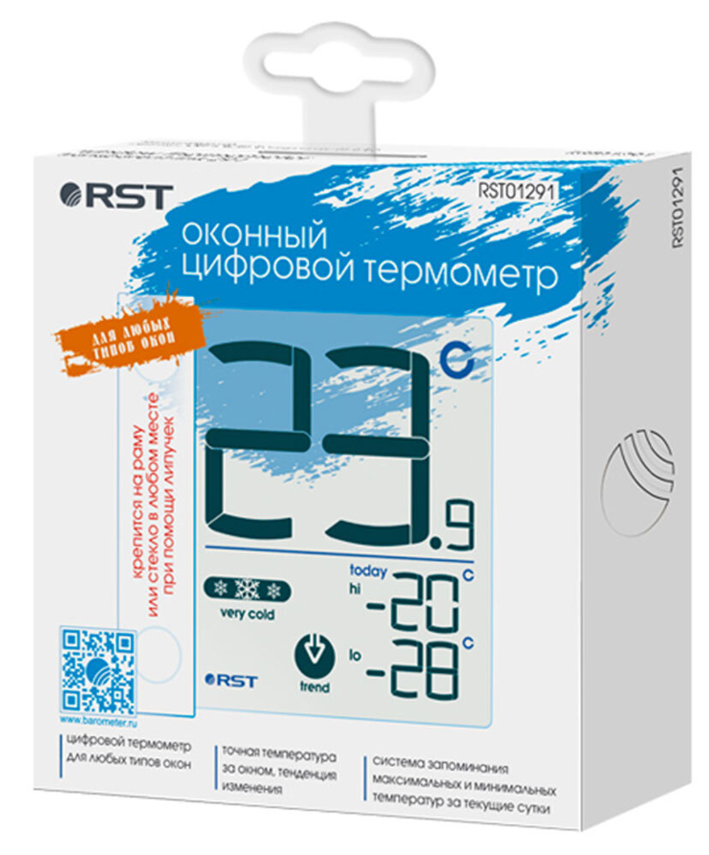 Термометр цифровой RST 01291, оконный