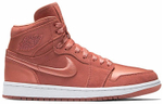 Кроссовки Jordan Air Jordan 1 Retro High Season Of Her Sun Blush (Женская размерная сетка)
