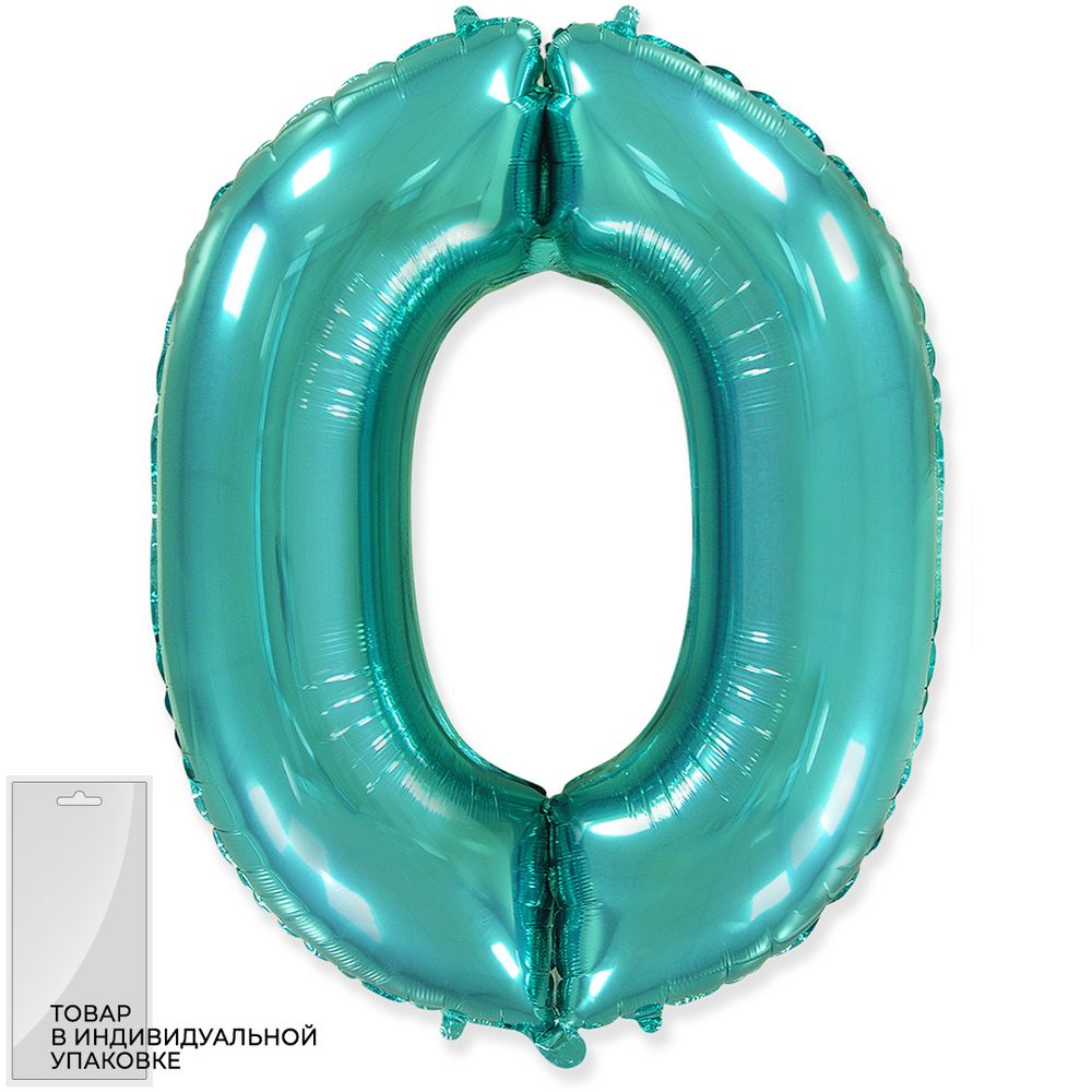 Шар (40''/102 см) Цифра, 0, Тиффани, 1 шт. в упак.