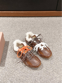 Miu Miu x New Balance 530 Sneaker