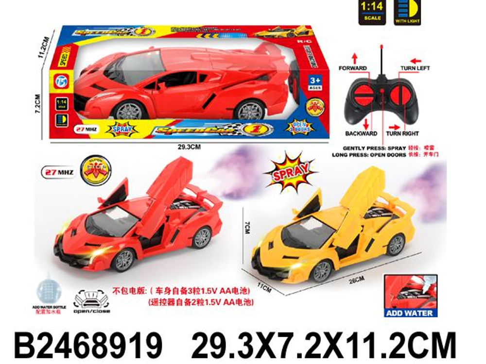 Машина классическая на РУ, коробка 118-3