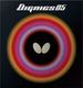 Butterfly из Японии