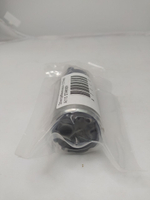 Электробензонасос (3,5 Бар) STARNER AI110 для HYUNDAI Solaris, Accent, CHEVROLET Lacetti, TOYOTA