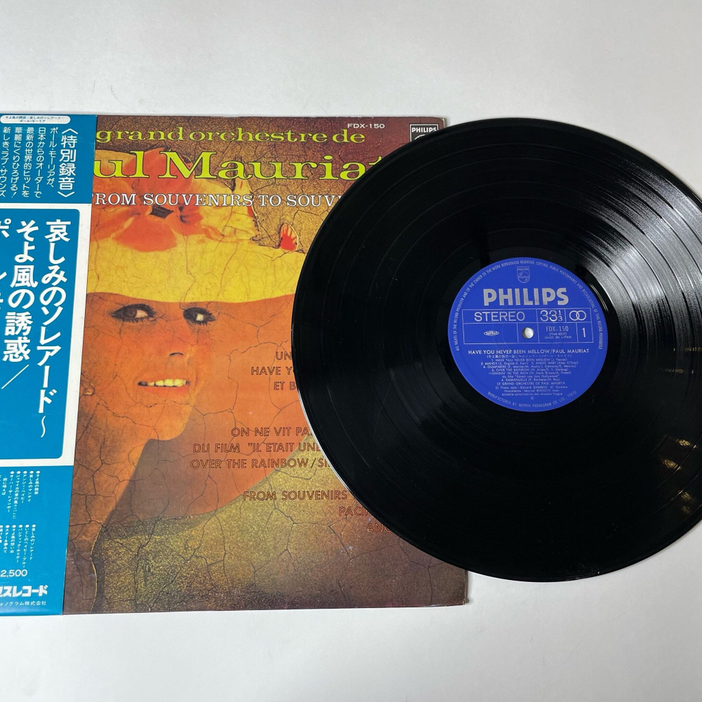 Винтажная виниловая пластинка LP Поль Мориа, Le Grand Orchestre De Paul Mauriat, From Souvenirs To Souvenirs, Have You Never Been Mellow (Japan 1975) (Obi)