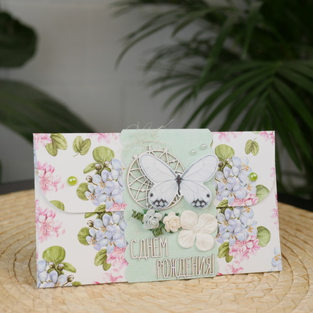 Конверт ручной работы "С Днём Рождения"