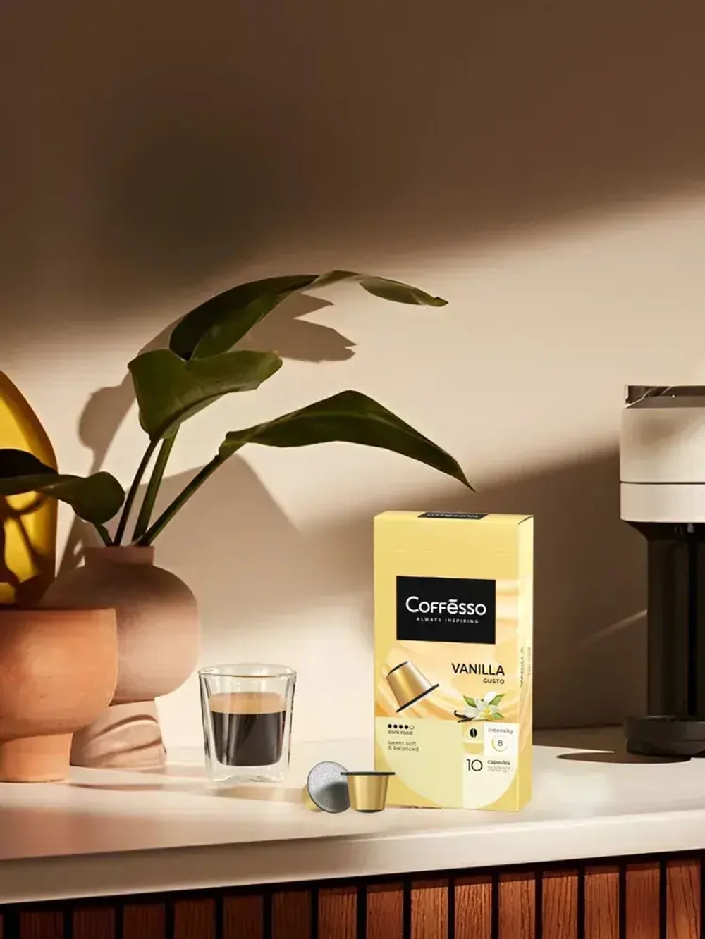 Кофе в капсулах Coffesso Vanilla, для системы Nespresso, 10 шт