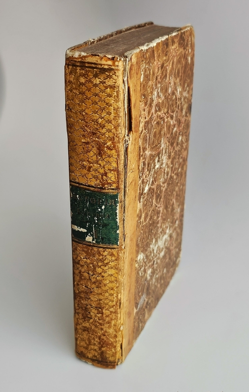 "История медицины в России". В.М. Рихтер. Часть 1. 1814 г.