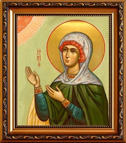 Иуния (Юния) Святая Мученица. Икона на холсте.