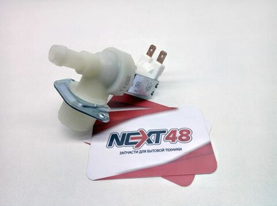 КЭН 1W-90, универсальный