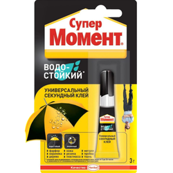 Клей Момент 1683233 Супер Водостойкий 3 гр. БЛ-1 шт. ШБ | Клеи бытовые и универсальные