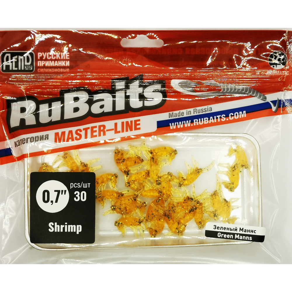 Рыболовные, силиконовые приманки. Рачки мормыш RuBaits Shrimp креветка. Набор для рыбалки на щуку, судака, окуня, форель. Зимняя рыбалка, микроджиг.