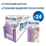Влажный корм Monge Supreme sterilized cat для стерилизованных кошек тунец с желтоперой камбалой и зелёным горошком, паучи 80г