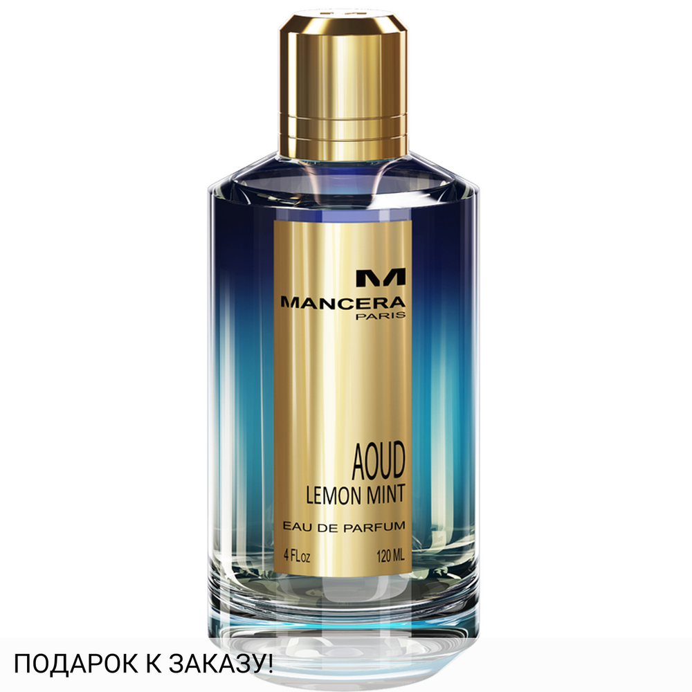 Mancera Aoud Lemon Mint