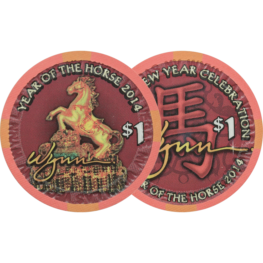 Wynn Casino $1 Chip №1