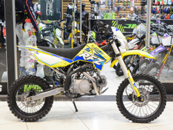 Питбайк Apollo RFZ START 125LE 17/14 Желтый