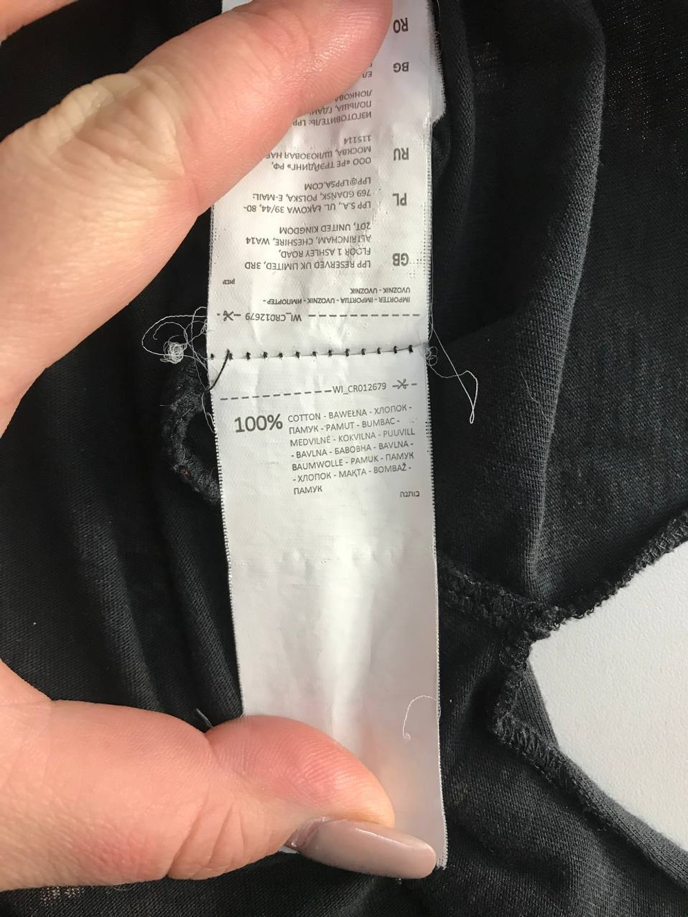 Футболка Cropp с принтом, маркировка XS, визуально 42 размер