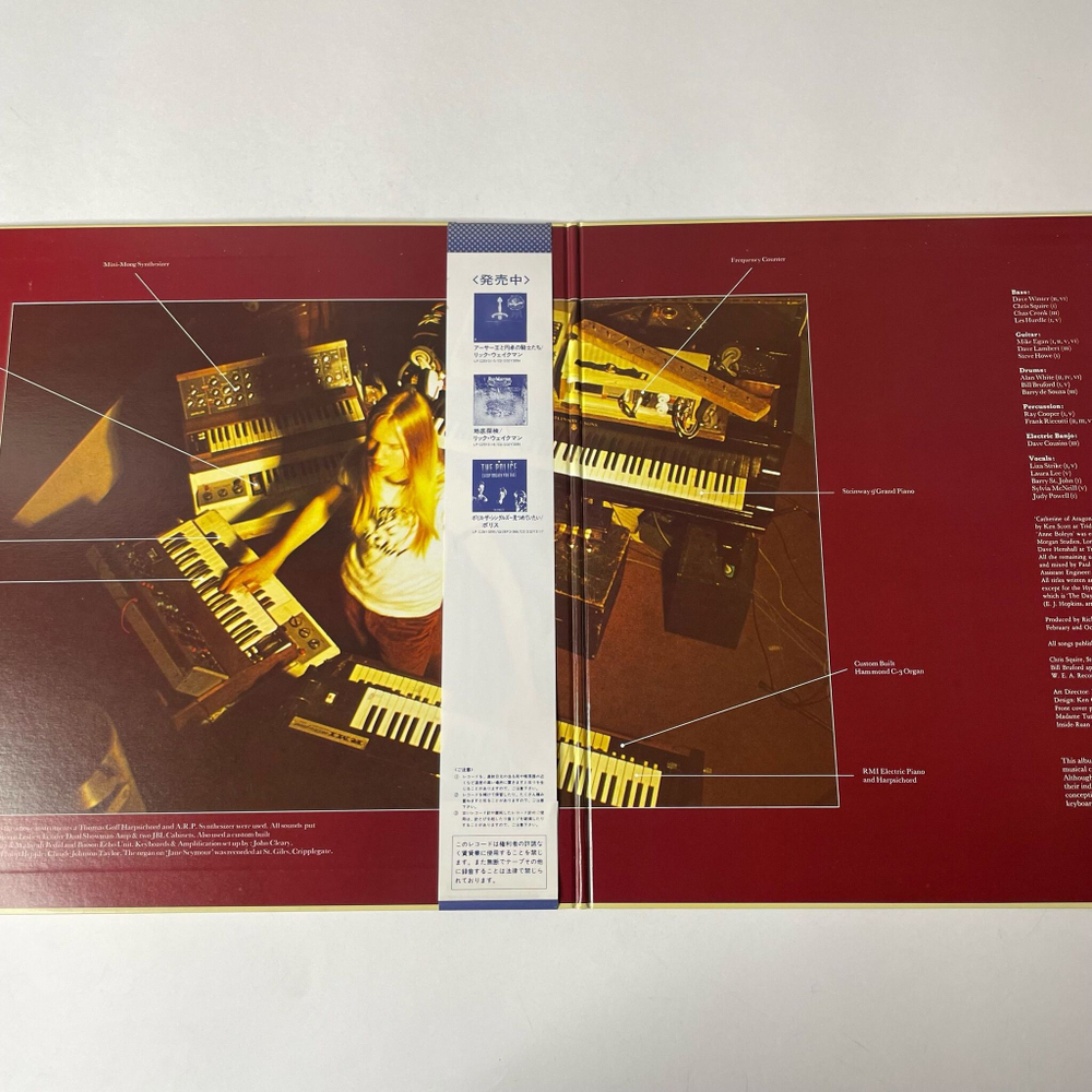 Винтажная виниловая пластинка LP Rick Wakeman The Six Wives Of Henry VIII (Japan 1986) (Obi)