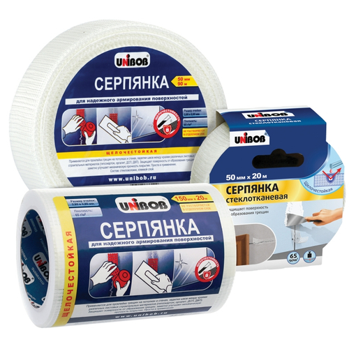 Серпянка 100мм*45м UNIBOB 65гр