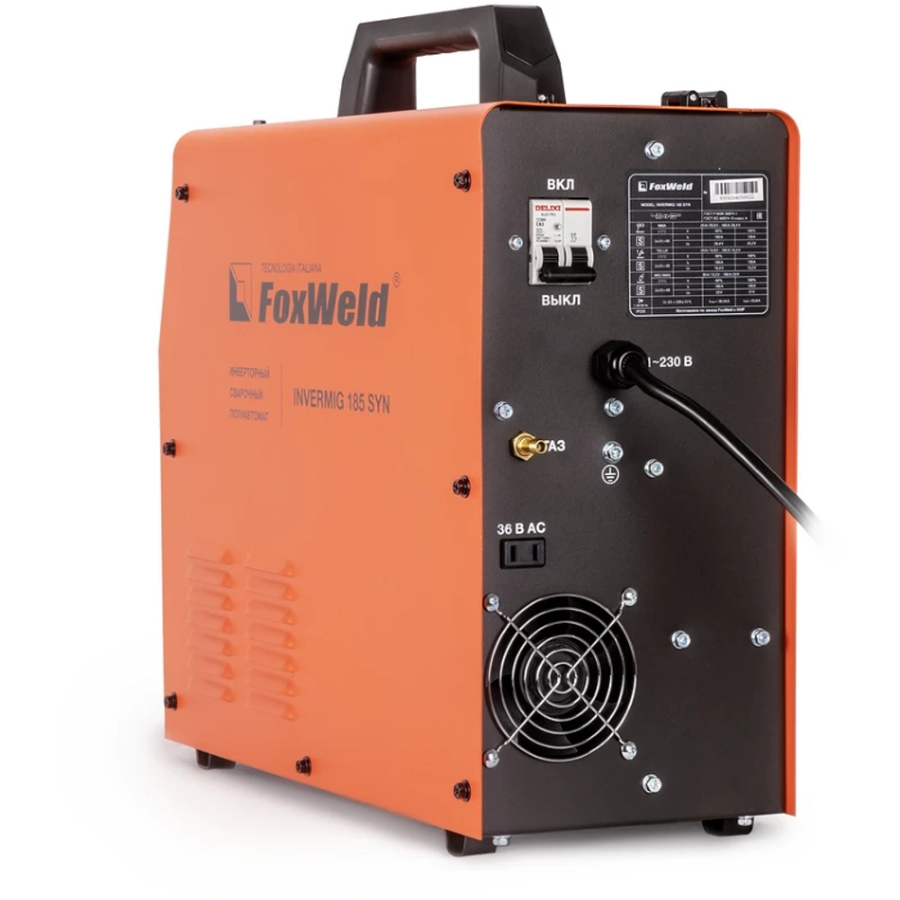 FoxWeld Invermig 185 SYN сварочный полуавтомат 9393