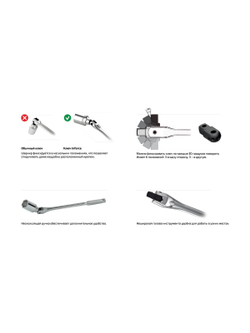 Набор инструментов Inforce 150 предметов 1/2 & 3/8 & 1/4, Сталь Cr-V, Сталь Cr-V, Профессиональный, 06-07-21