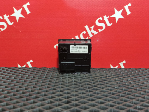 Блок управления светом 2018 г.