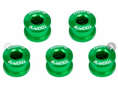 Бонки TOOPRE алюминевые, зеленые