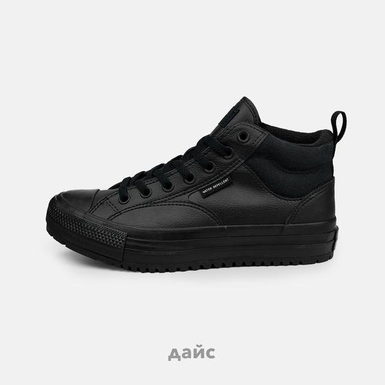 Кеды Converse Chuck Taylor All Star Malden Street Boot артикул:A04478C_001 - купить в магазине Дайс