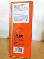 Масло моторное синтетическое AUTOBACS  5W30 ENGINE OIL FS SN/CF GF-5 4л