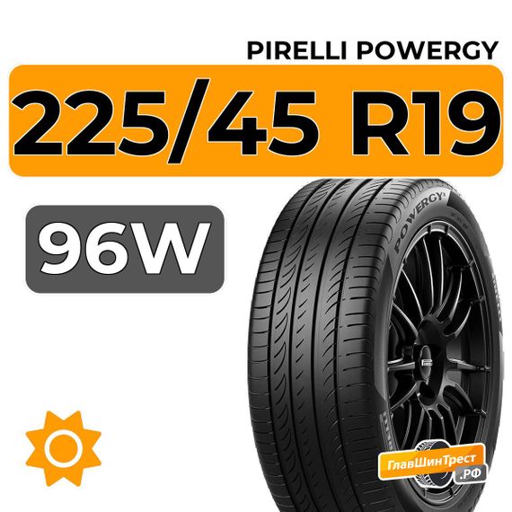 Pirelli Powergy 225/45 R19 96W XL