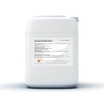 Компомол DC Super Gel AV