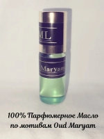 Духи oud maryam 5 мл