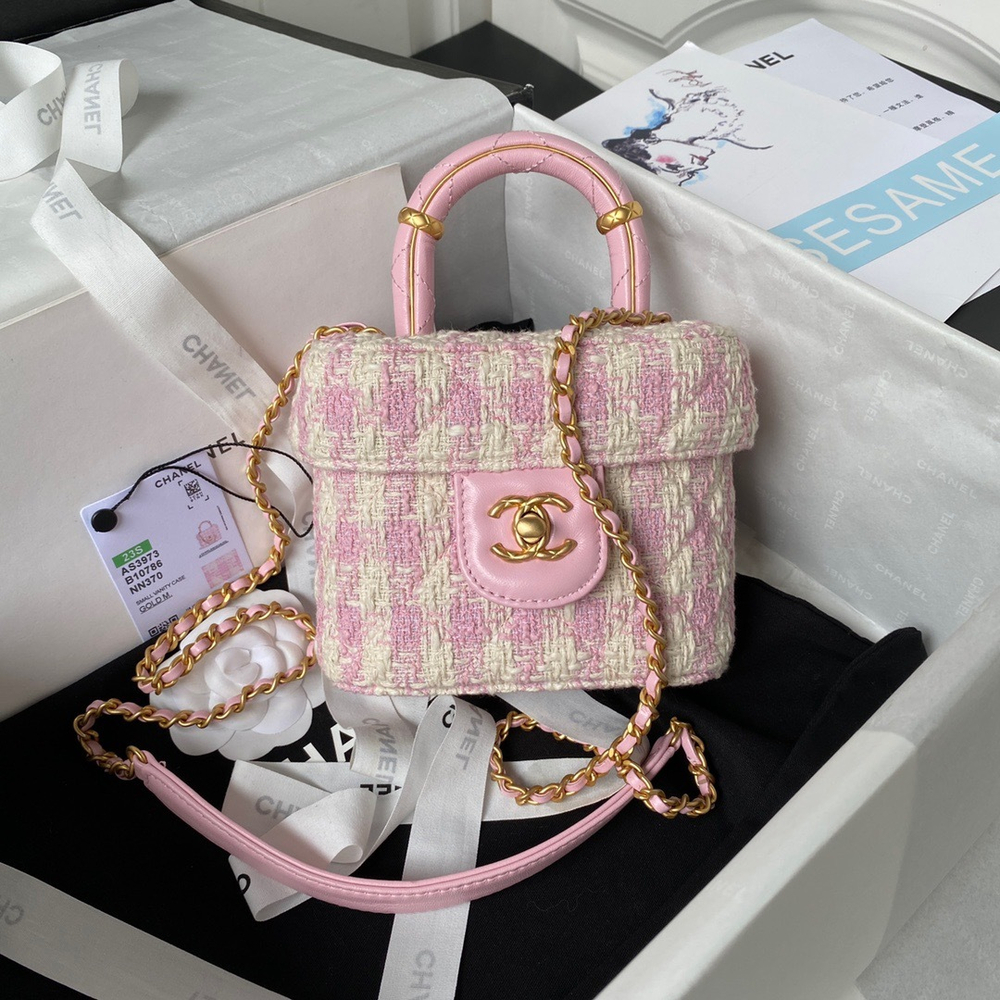 Chane1 Small Vanity Case