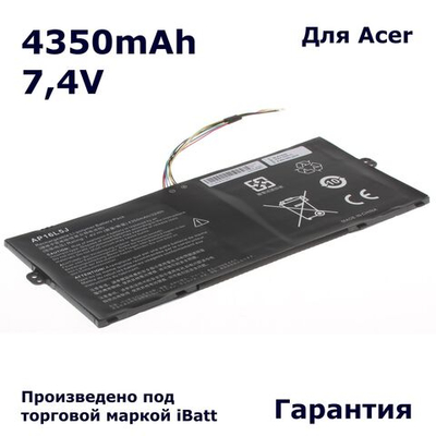 Аккумулятор iBatt 4350mAh для ноутбука Acer TravelMate X5 TMX514-51 (AP16L5J)