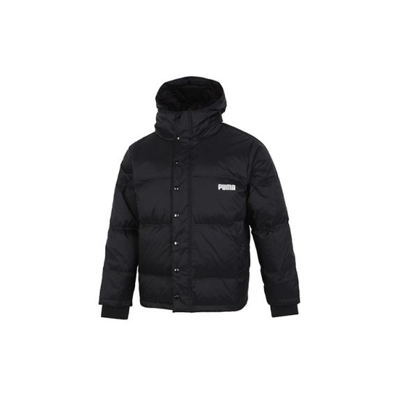 Puma Volume Down Jacket