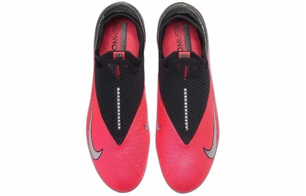Кроссовки Nike Phantom Vision 2 Elite Dynamic Fit Fg