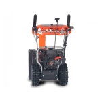 YARD FOX BASIC 6652E снегоуборщик бензиновый 5.9 л.с. ковш 66 см, выброс 12 м, 6 вперед/2 назад SB016652E25