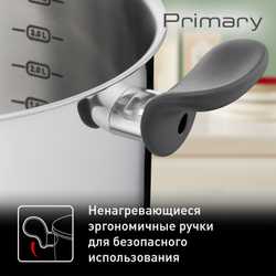 Набор посуды Tefal PRIMARY 6 предметов 16/18/20 см E308S674