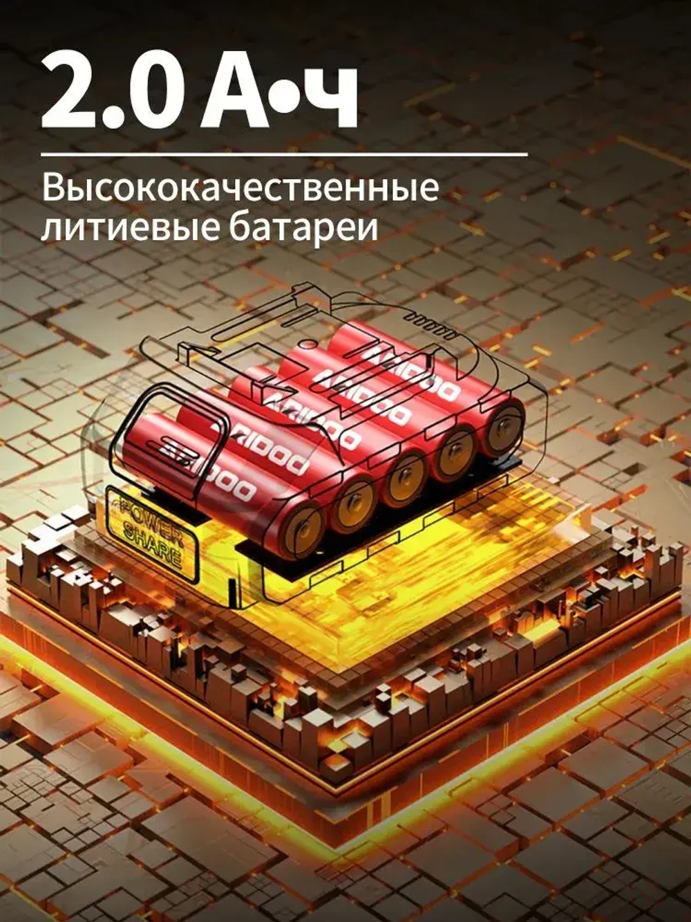 TALADO шуруповерт аккумуляторный бесщеточный/50 Нм дрель шуруповерт/21V с двумя аккумуляторами 2 Ач