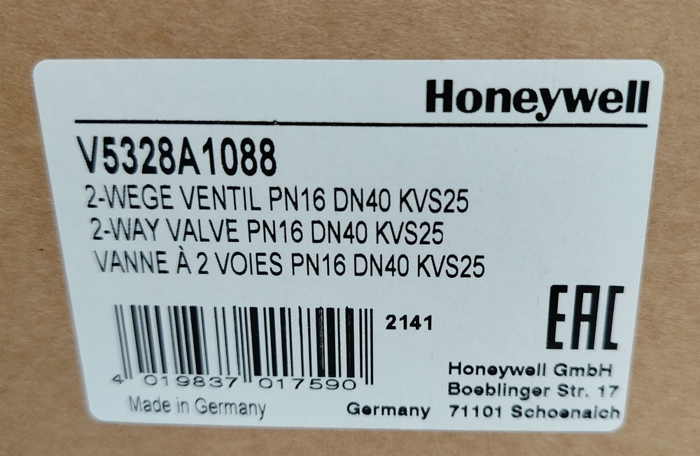Клапан двухходовой фланцевый Honeywel V5328A1088 DN40 Kvs-25 PN16