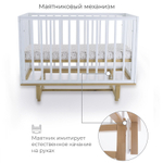 Кровать детская 120*60 RANT "INDY" (арт.766) маятник Moon Grey